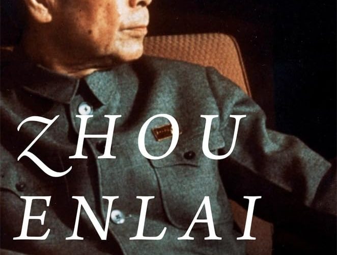 Zhou Enlai : A Life