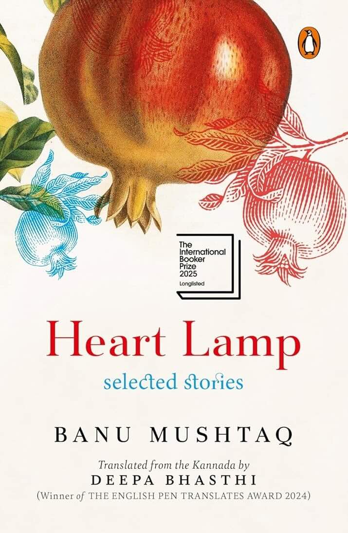 Heart Lamp by Banu Mushtaq